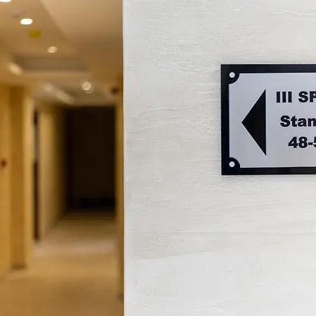 Διαμέρισμα The Nordic